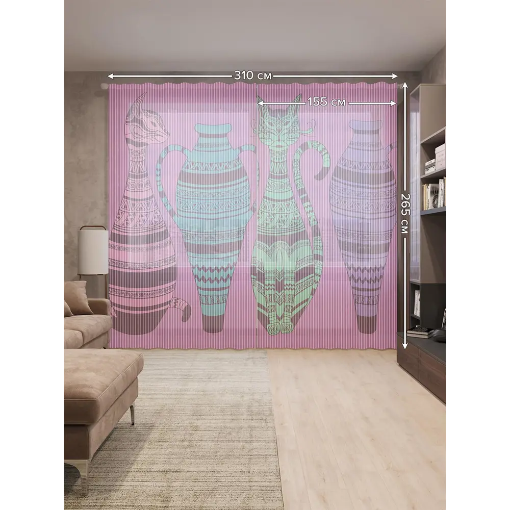 Фото 2 Тюль на шторной ленте Коты и вазы 310х265 см цвет фиолетовый Фото 2 Тюль на шторной ленте Коты и вазы 310х265 см цвет фиолетовый