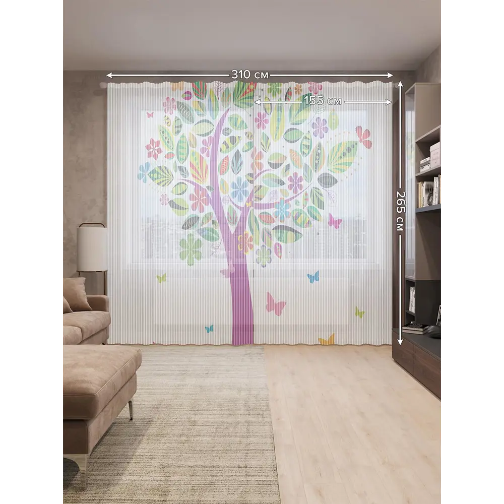 Фото 2 Тюль на шторной ленте Сказочное дерево и бабочки 310х265 см рисунок растительный цвет оранжевый