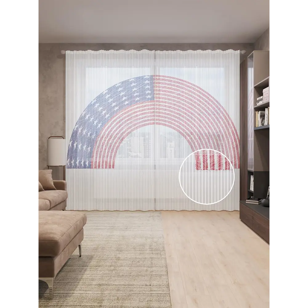 Фото Тюль на шторной ленте Радужный флаг США 310х265 см цвет красный Фото Тюль на шторной ленте Радужный флаг США 310х265 см цвет красный
