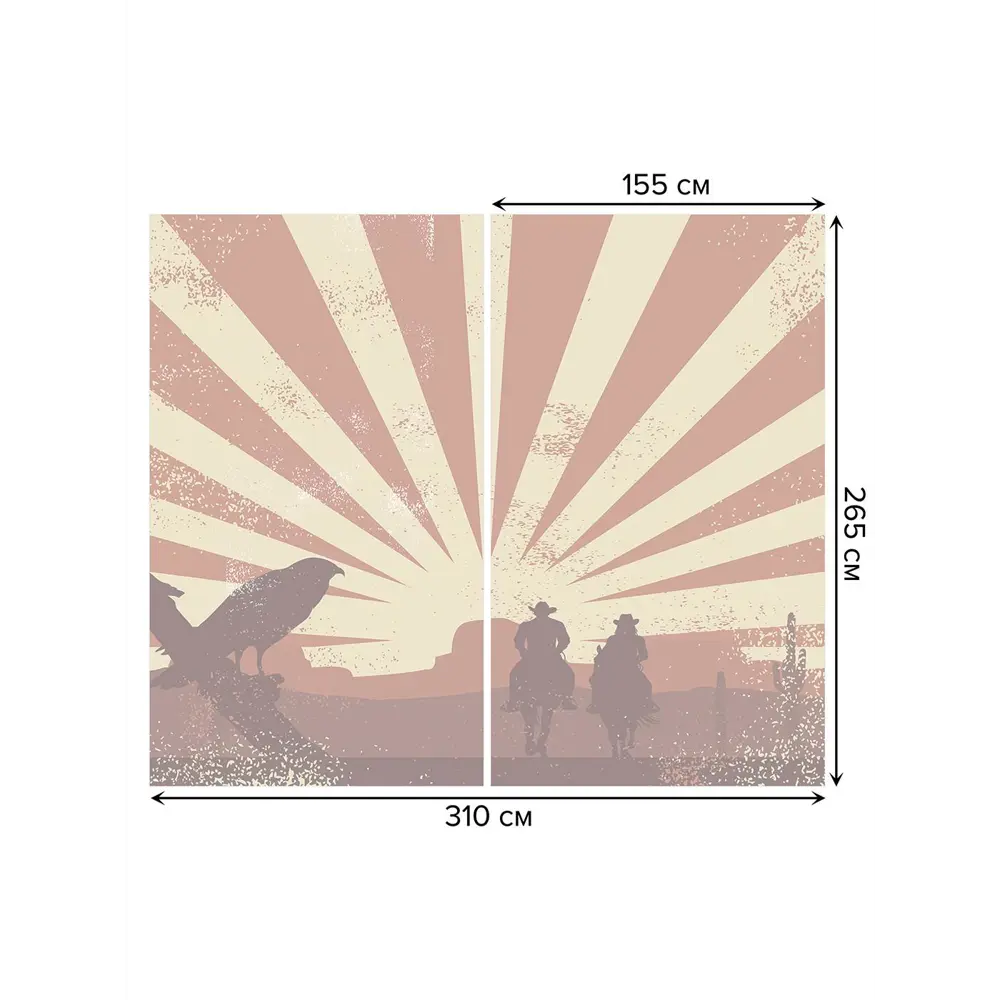 Фото 3 Тюль на шторной ленте Ковбои и полосы 310х265 см цвет оранжевый Фото 3 Тюль на шторной ленте Ковбои и полосы 310х265 см цвет оранжевый