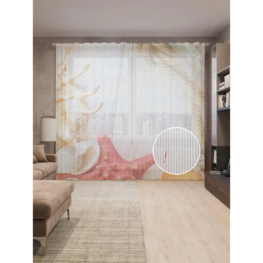 Фото Тюль на шторной ленте Морское звезды 310х265 см рисунок природный цвет красный Фото Тюль на шторной ленте Морское звезды 310х265 см рисунок природный цвет красный