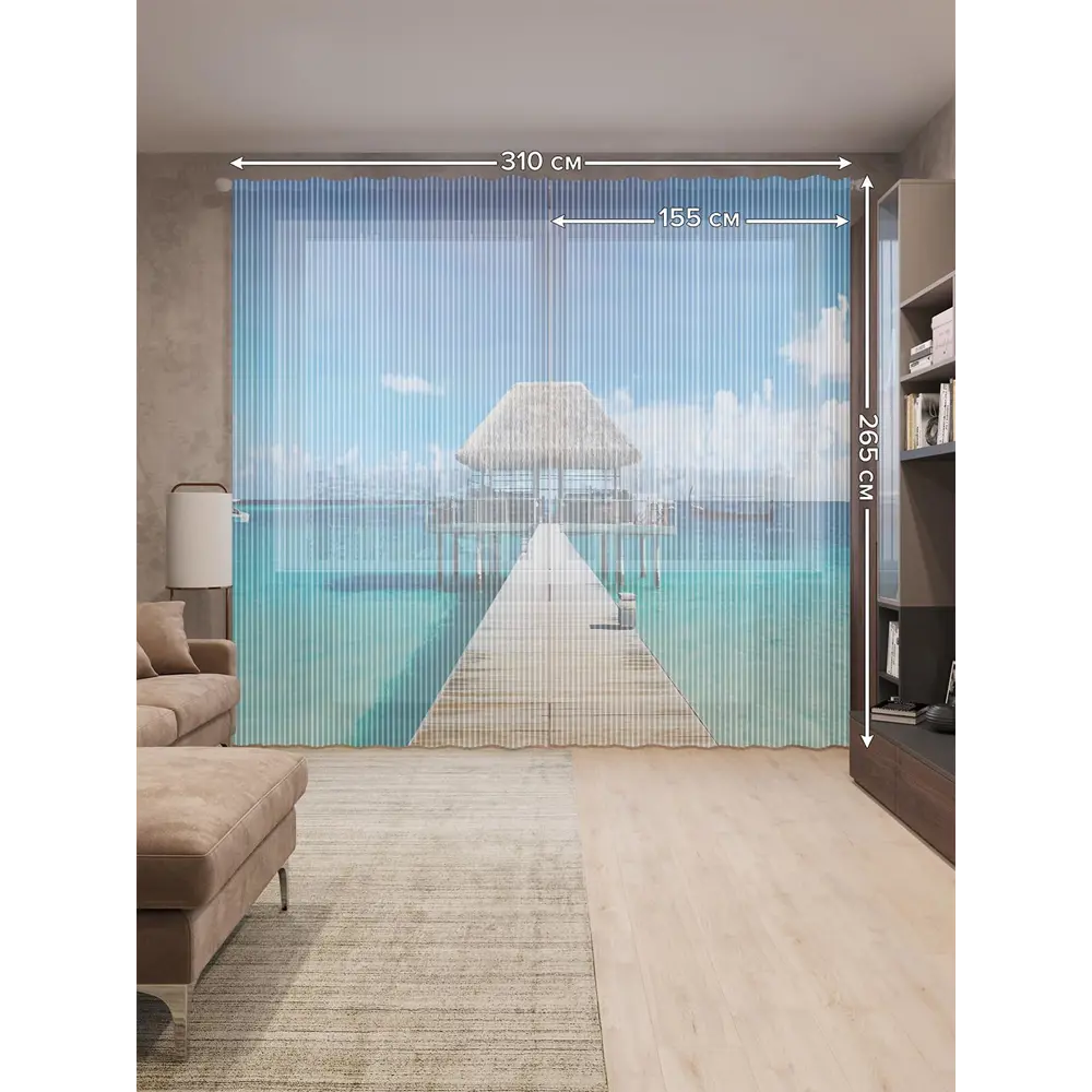 Фото 2 Тюль на шторной ленте Домик на пирсе 310х265 см рисунок природный цвет голубой Фото 2 Тюль на шторной ленте Домик на пирсе 310х265 см рисунок природный цвет голубой