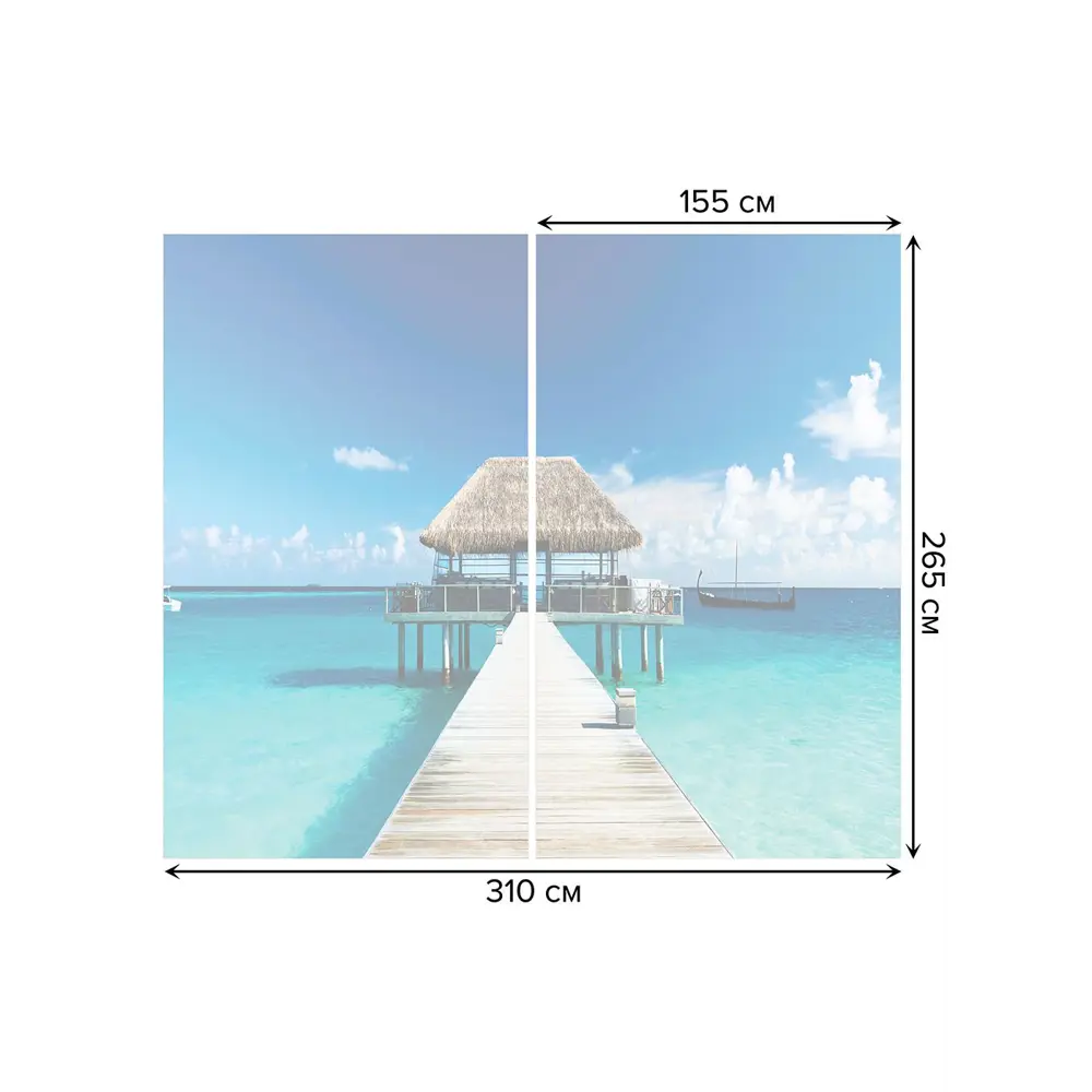 Фото 3 Тюль на шторной ленте Домик на пирсе 310х265 см рисунок природный цвет голубой Фото 3 Тюль на шторной ленте Домик на пирсе 310х265 см рисунок природный цвет голубой