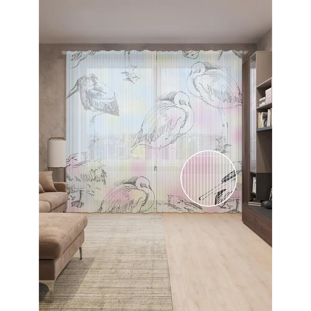Фото Тюль на шторной ленте Задумчивые фламинго 310х265 см цвет светло-розовый
