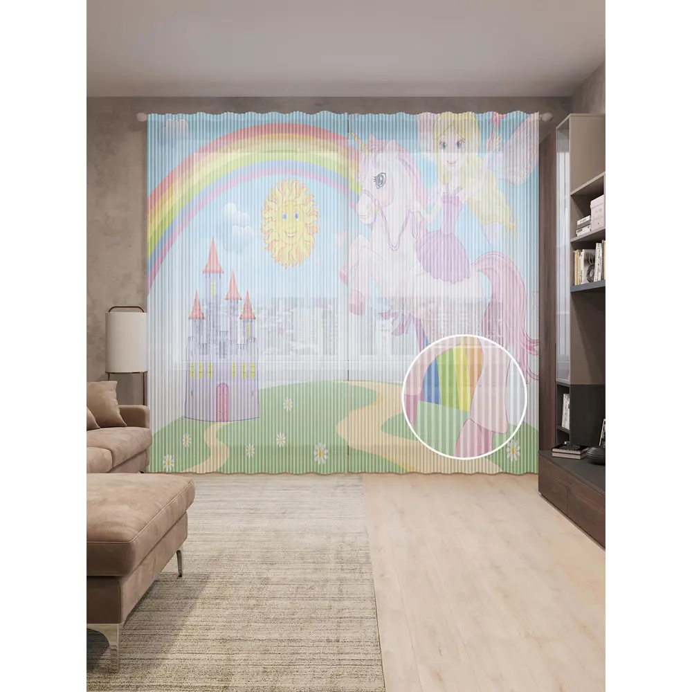 Фото Тюль на шторной ленте Фея на единороге 310х265 см цвет розовый