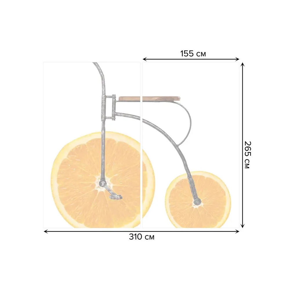 Фото 3 Тюль на шторной ленте Апельсиновый велосипед 310х265 см цвет оранжевый
