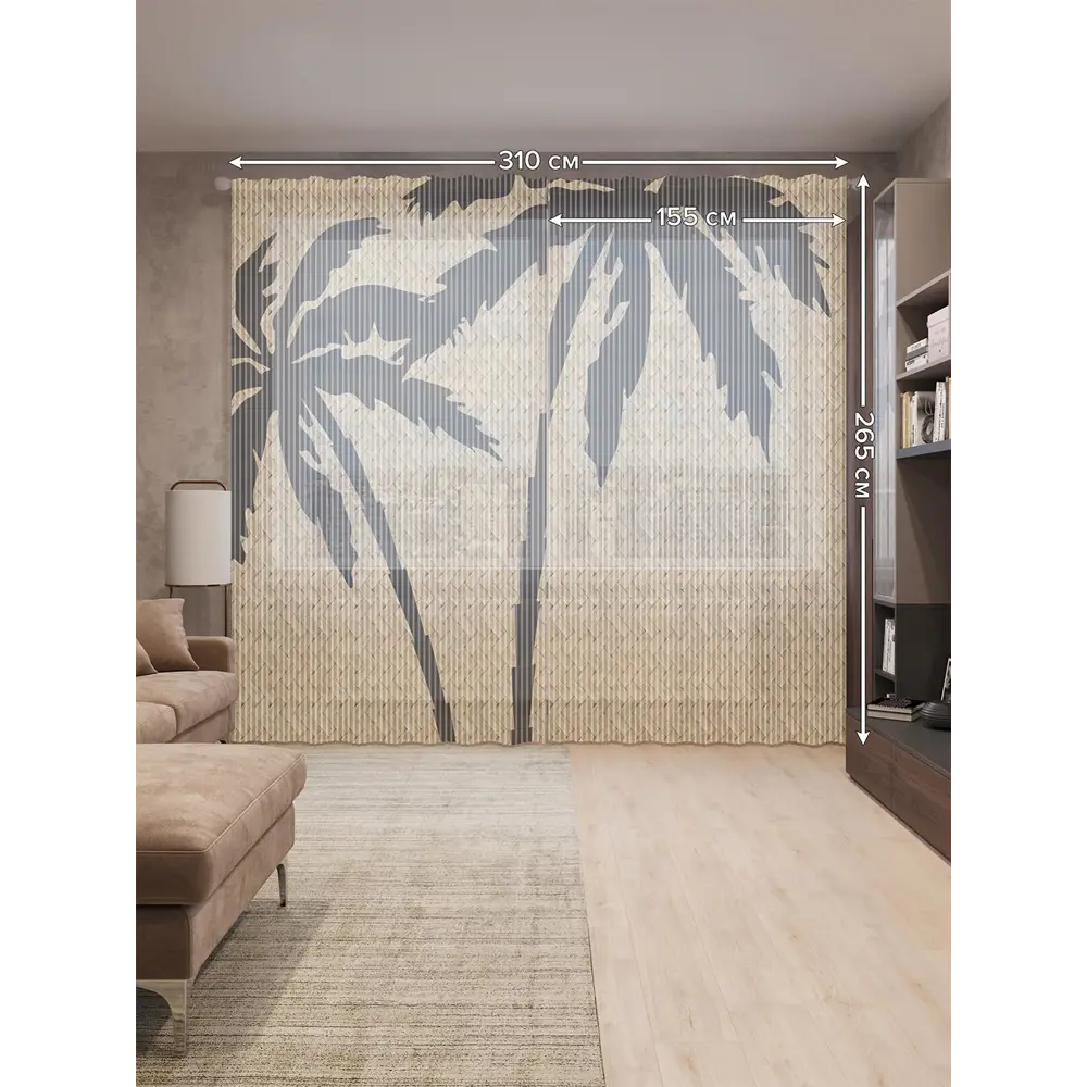 Фото 2 Тюль на шторной ленте Рисунок пальм 310х265 см рисунок растительный цвет черный