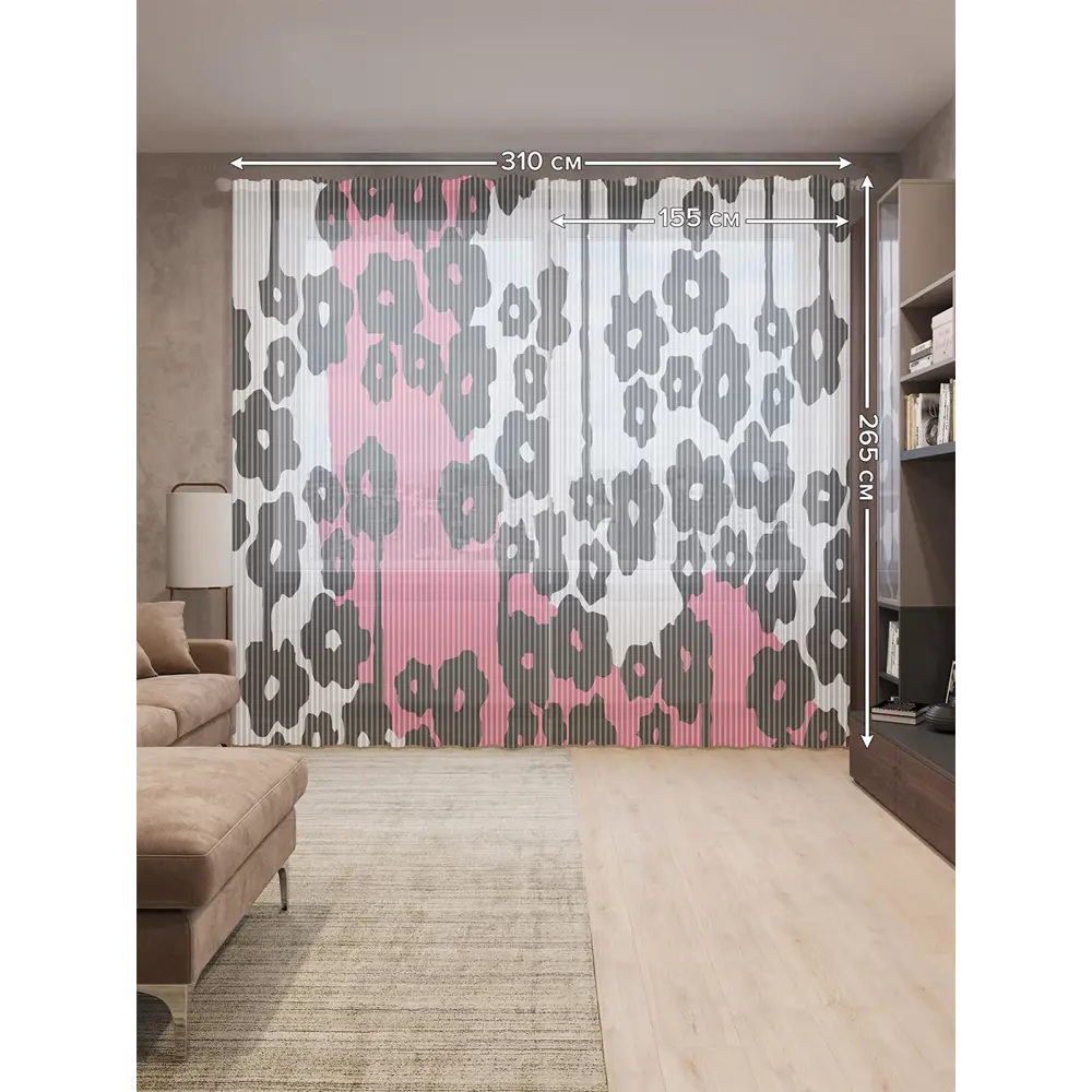 Фото 2 Тюль на шторной ленте Цветочные шестеренки 310х265 см рисунок вензель цвет розовый