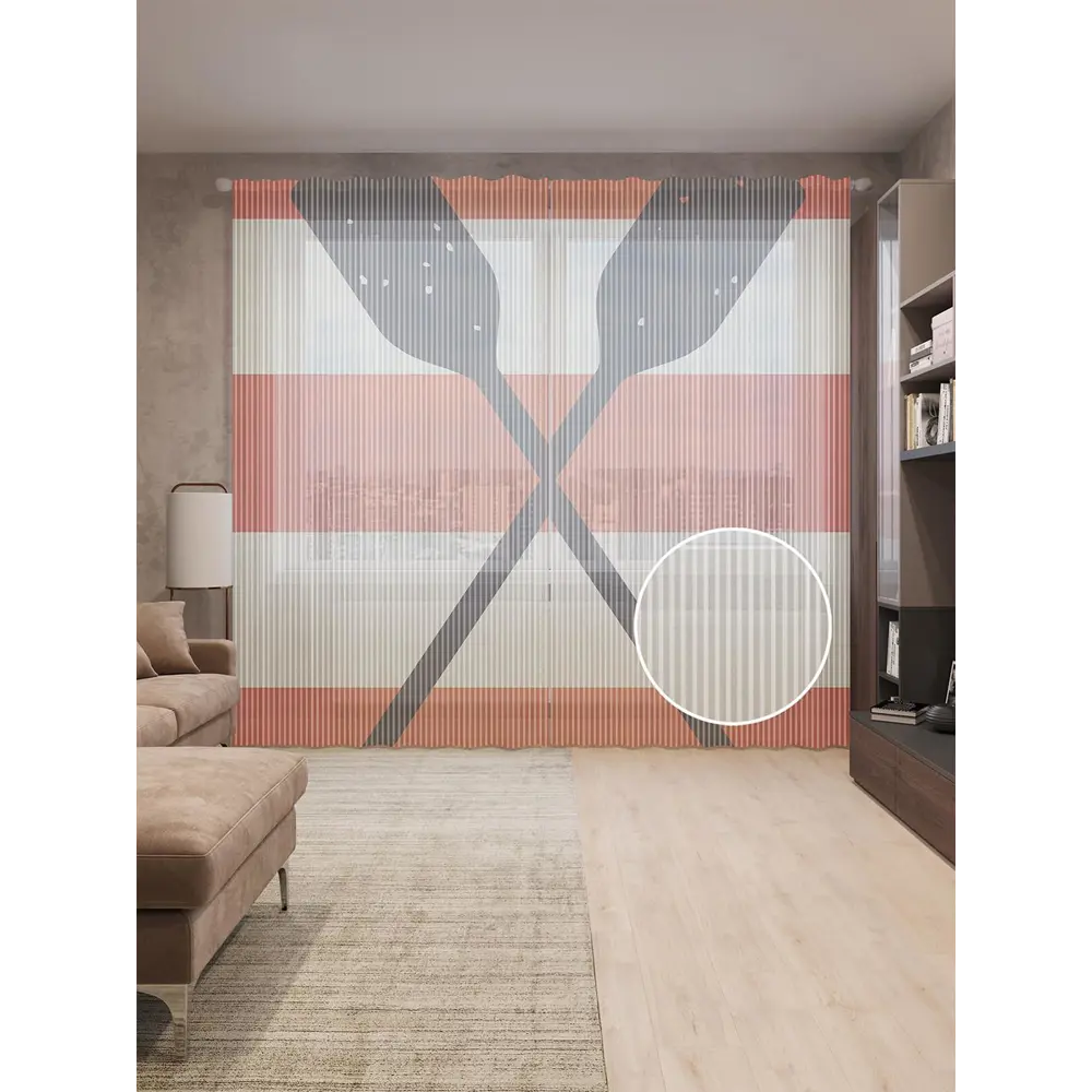 Фото Тюль на шторной ленте Весельная преграда 310х265 см рисунок природный цвет оранжевый Фото Тюль на шторной ленте Весельная преграда 310х265 см рисунок природный цвет оранжевый