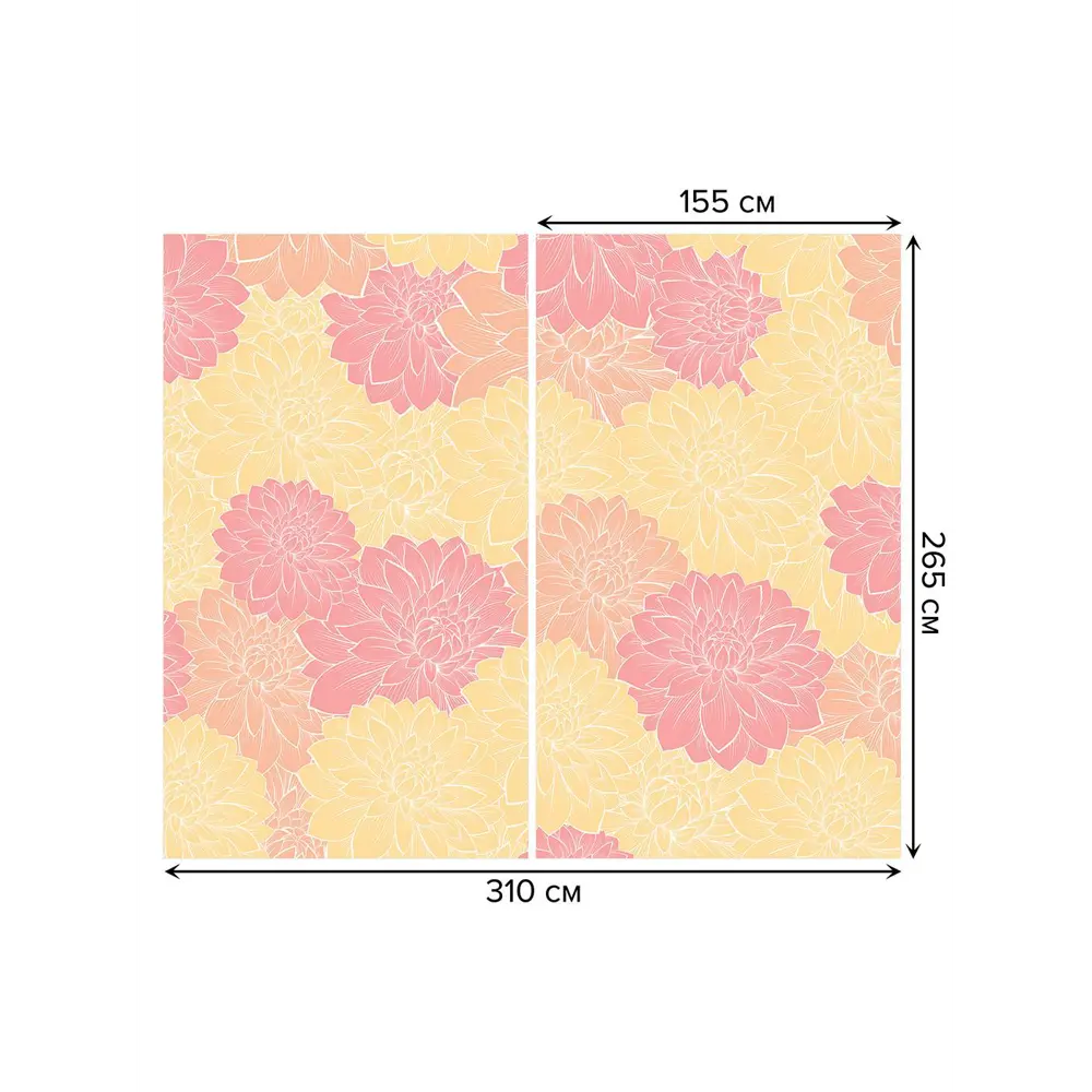 Фото 3 Тюль на шторной ленте Красочные хризантемы 310х265 см рисунок растительный цвет желтый