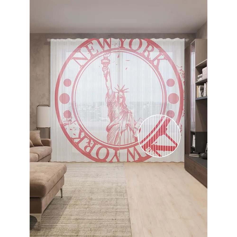 Фото Тюль на шторной ленте Нью-Йорк статуя Свободы оттиск печати 310х265 см цвет красный
