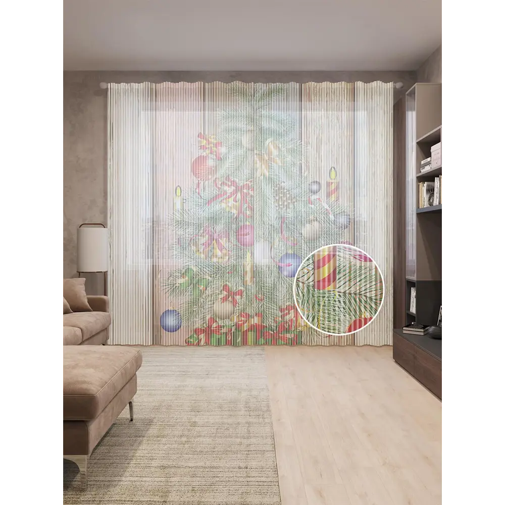 Фото Тюль на шторной ленте Новогодняя елочка рисунок на заборе 310х265 см цвет светло-коричневый Фото Тюль на шторной ленте Новогодняя елочка рисунок на заборе 310х265 см цвет светло-коричневый