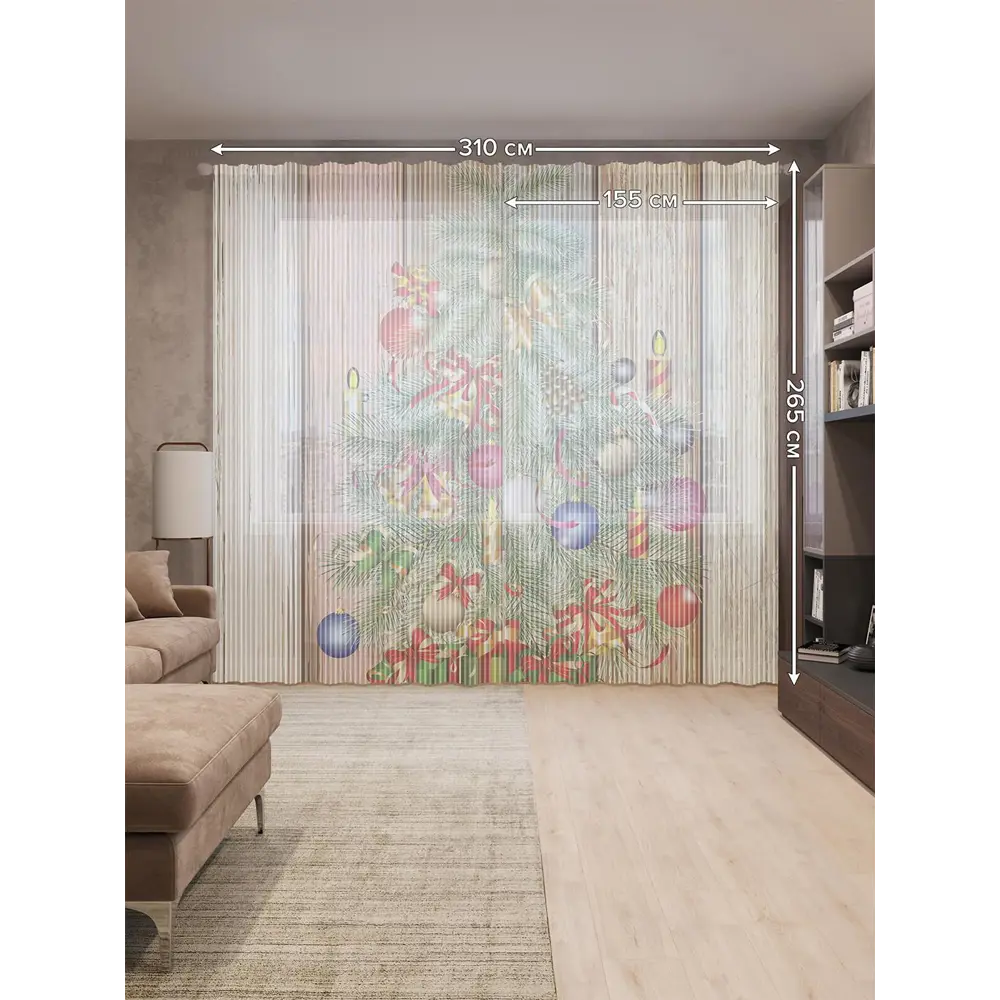 Фото 2 Тюль на шторной ленте Новогодняя елочка рисунок на заборе 310х265 см цвет светло-коричневый Фото 2 Тюль на шторной ленте Новогодняя елочка рисунок на заборе 310х265 см цвет светло-коричневый