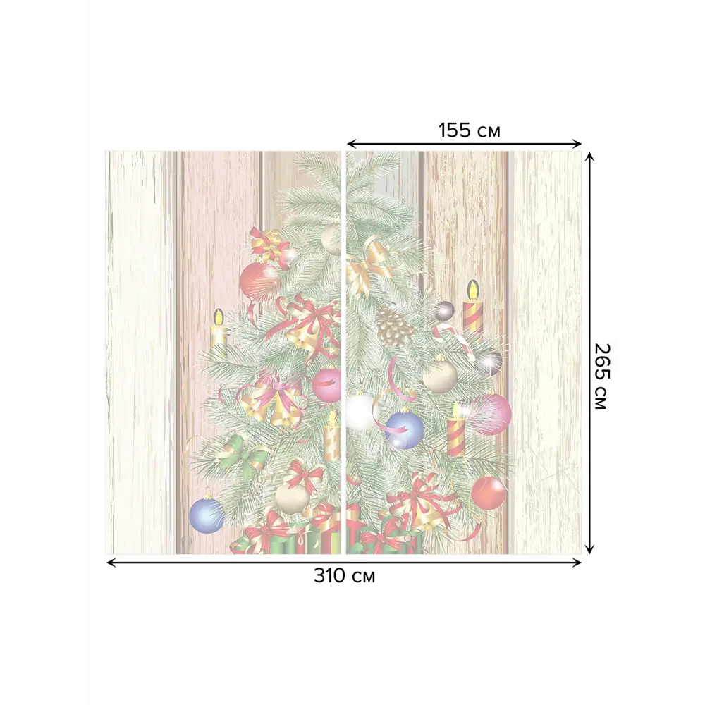 Фото 3 Тюль на шторной ленте Новогодняя елочка рисунок на заборе 310х265 см цвет светло-коричневый Фото 3 Тюль на шторной ленте Новогодняя елочка рисунок на заборе 310х265 см цвет светло-коричневый