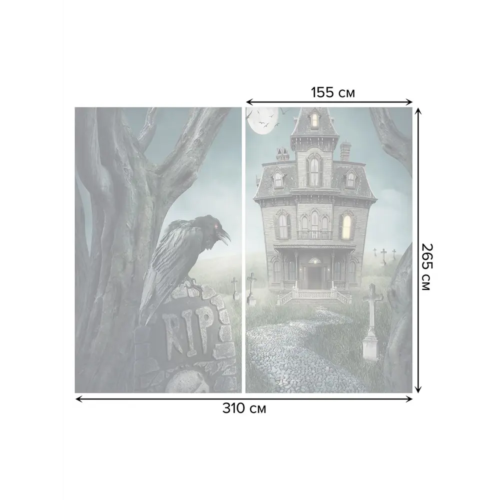 Фото 3 Тюль на шторной ленте Поместье ужаса 310х265 см цвет серый Фото 3 Тюль на шторной ленте Поместье ужаса 310х265 см цвет серый