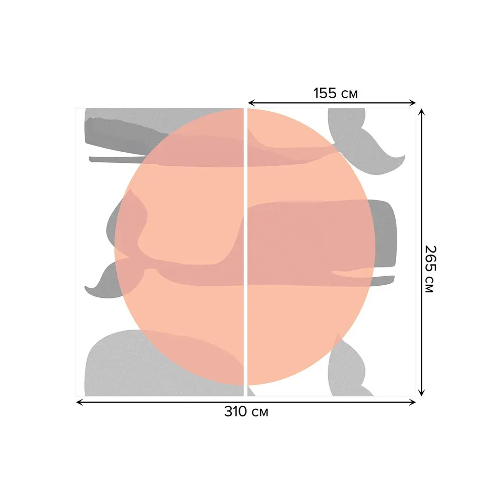 Фото 3 Тюль на шторной ленте Солнечные киты 310х265 см рисунок природный цвет оранжевый
