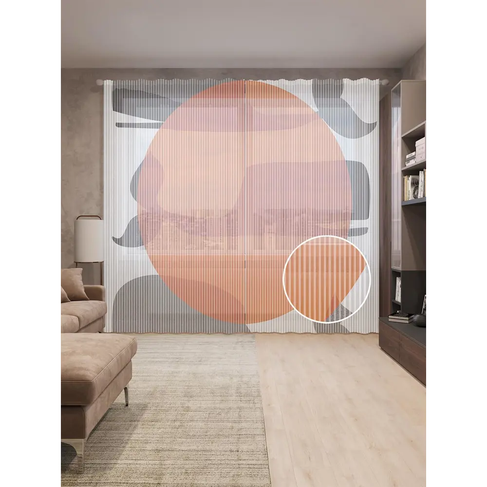 Фото Тюль на шторной ленте Солнечные киты 310х265 см рисунок природный цвет оранжевый