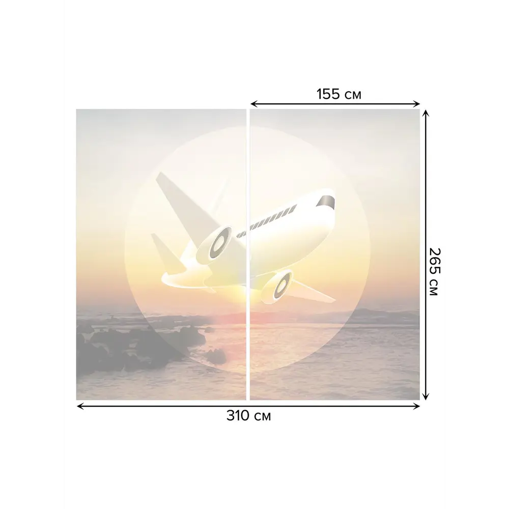 Фото 3 Тюль на шторной ленте Солнечный экипаж 310х265 см цвет оранжевый