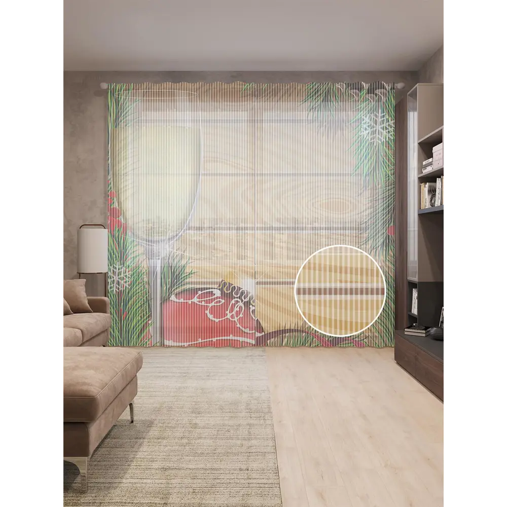 Фото Тюль на шторной ленте Праздничный бокал 310х265 см цвет зеленый Фото Тюль на шторной ленте Праздничный бокал 310х265 см цвет зеленый