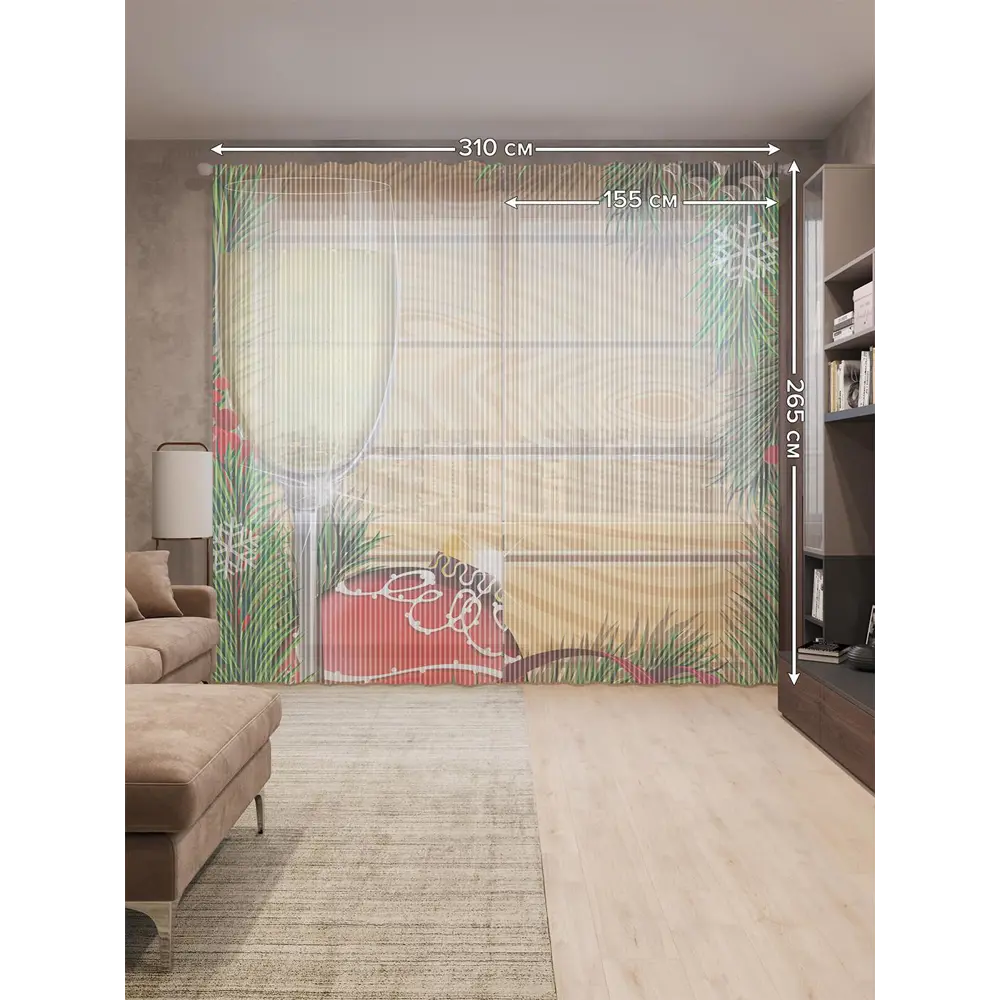 Фото 2 Тюль на шторной ленте Праздничный бокал 310х265 см цвет зеленый Фото 2 Тюль на шторной ленте Праздничный бокал 310х265 см цвет зеленый