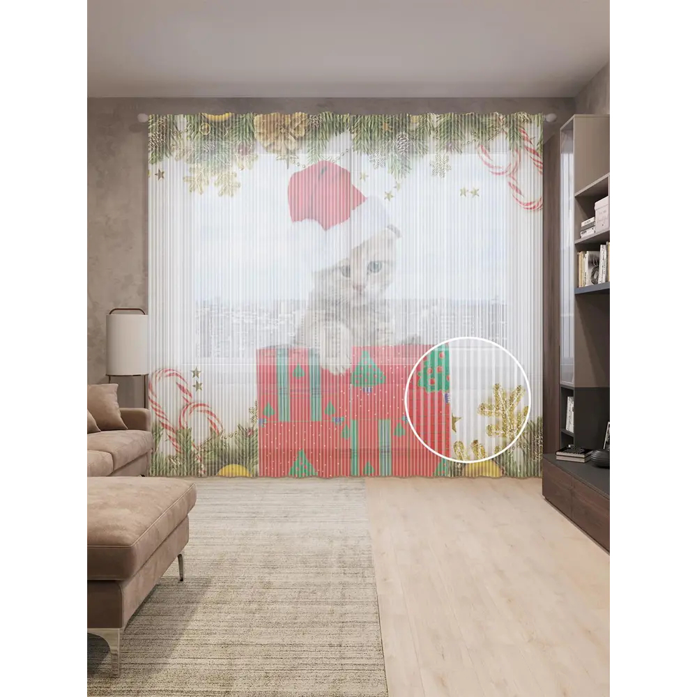 Фото Тюль на шторной ленте Кошачий Санта 310х265 см цвет зеленый Фото Тюль на шторной ленте Кошачий Санта 310х265 см цвет зеленый