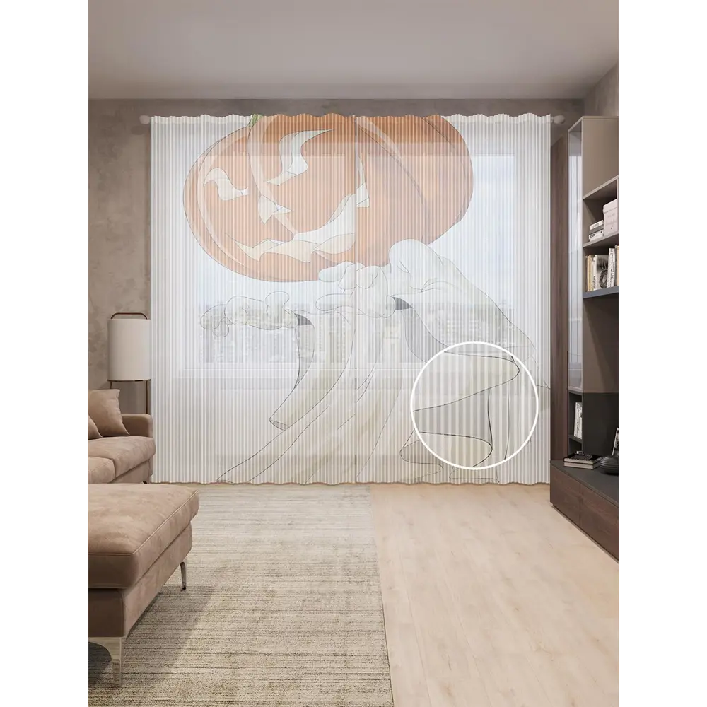 Фото Тюль на шторной ленте Джек-фонарь джентельмен 310х265 см рисунок растительный цвет оранжевый