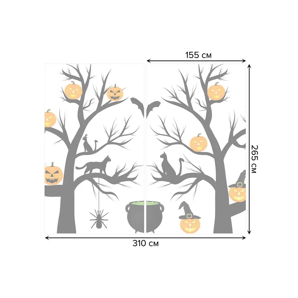 Фото 3 Тюль на шторной ленте Тыквенные фонари на деревьях 310х265 см рисунок растительный цвет оранжевый