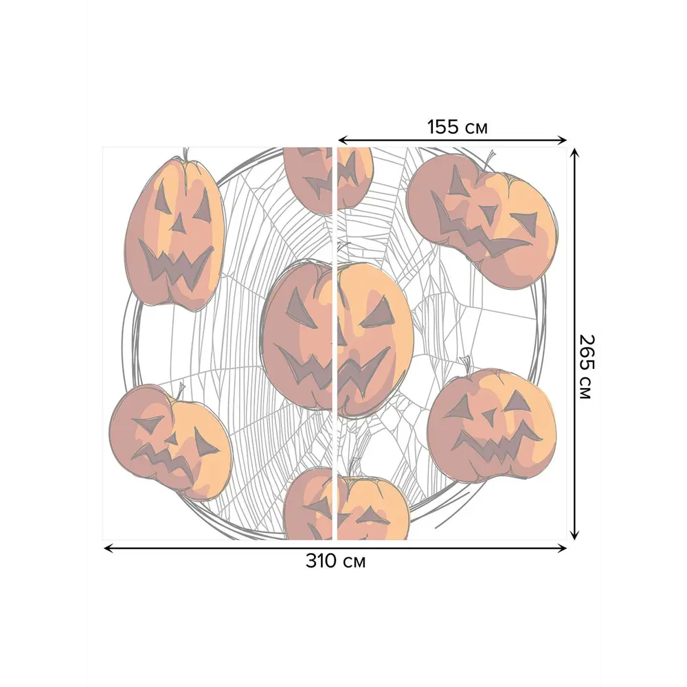 Фото 3 Тюль на шторной ленте Тыквенная паутина 310х265 см цвет оранжевый Фото 3 Тюль на шторной ленте Тыквенная паутина 310х265 см цвет оранжевый