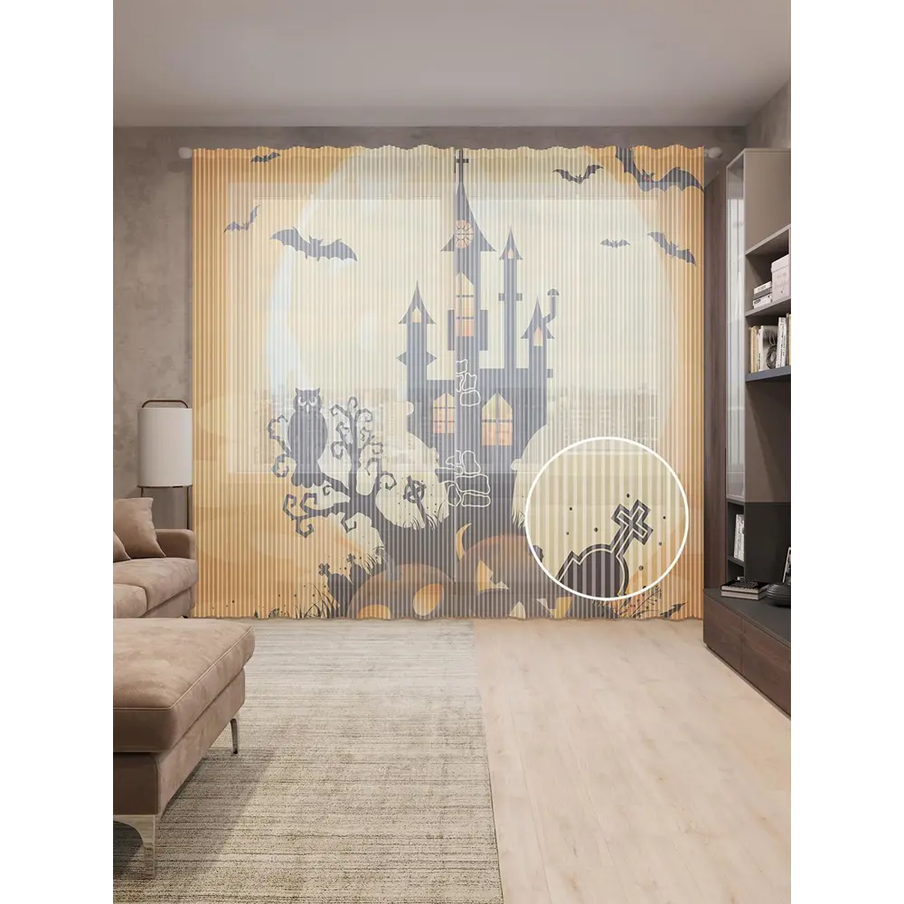 Фото Тюль на шторной ленте Замок в полнолуние 310х265 см рисунок природный цвет оранжевый