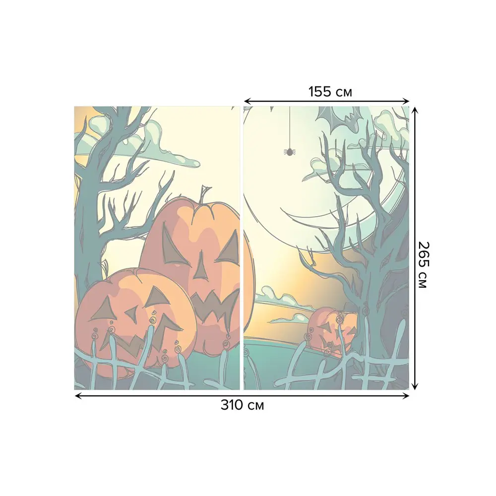 Фото 3 Тюль на шторной ленте Джеки-фонари за забором 310х265 см рисунок природный цвет оранжевый