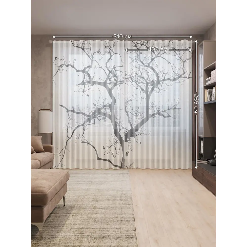 Фото 2 Тюль на шторной ленте Черное дерево 310х265 см рисунок растительный цвет черный