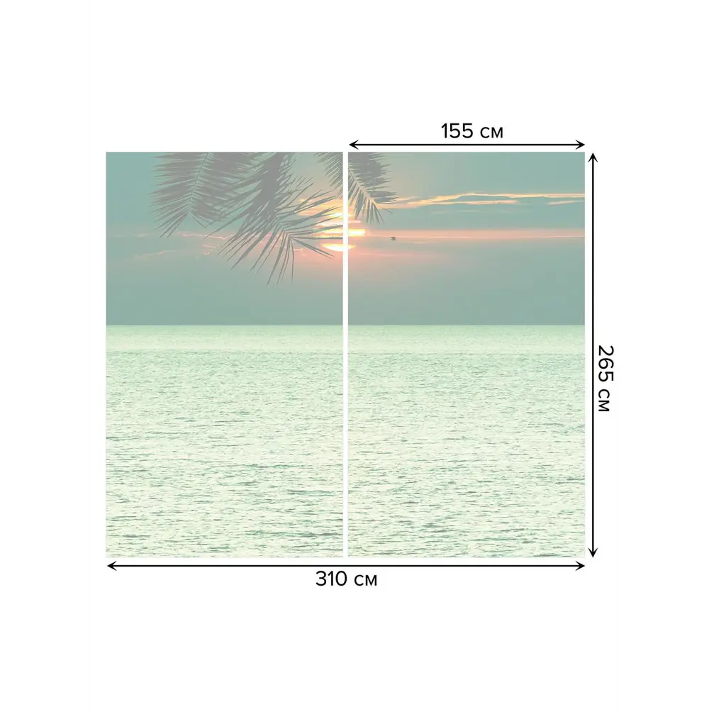 Фото 3 Тюль на шторной ленте Солнечный горизонт 310х265 см рисунок природный цвет желтый