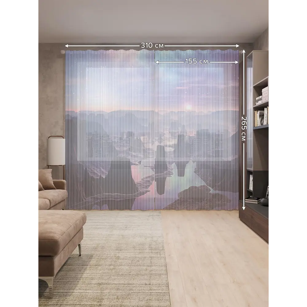 Фото 2 Тюль на шторной ленте Каньон с водой 310х265 см рисунок природный цвет фиолетовый