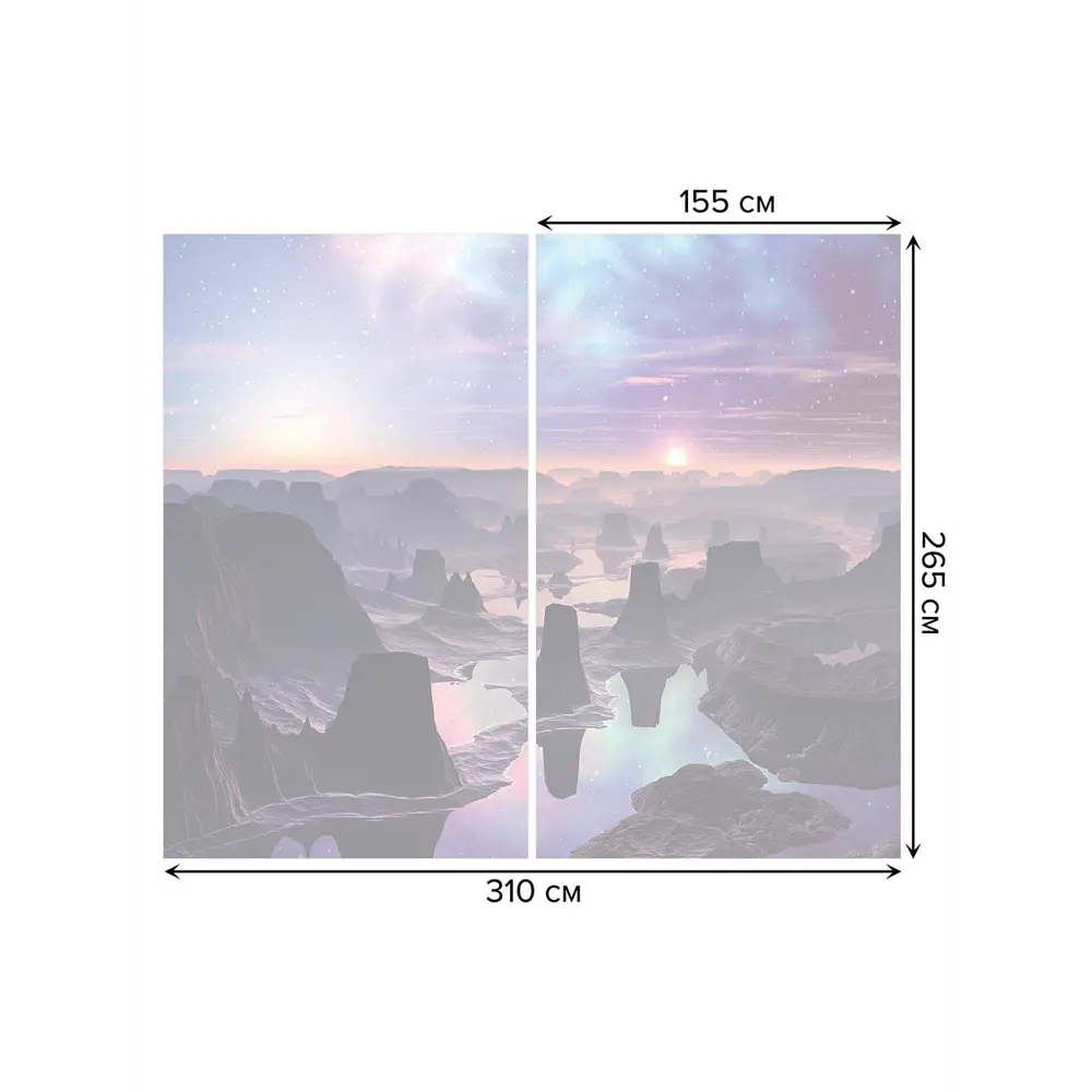 Фото 3 Тюль на шторной ленте Каньон с водой 310х265 см рисунок природный цвет фиолетовый