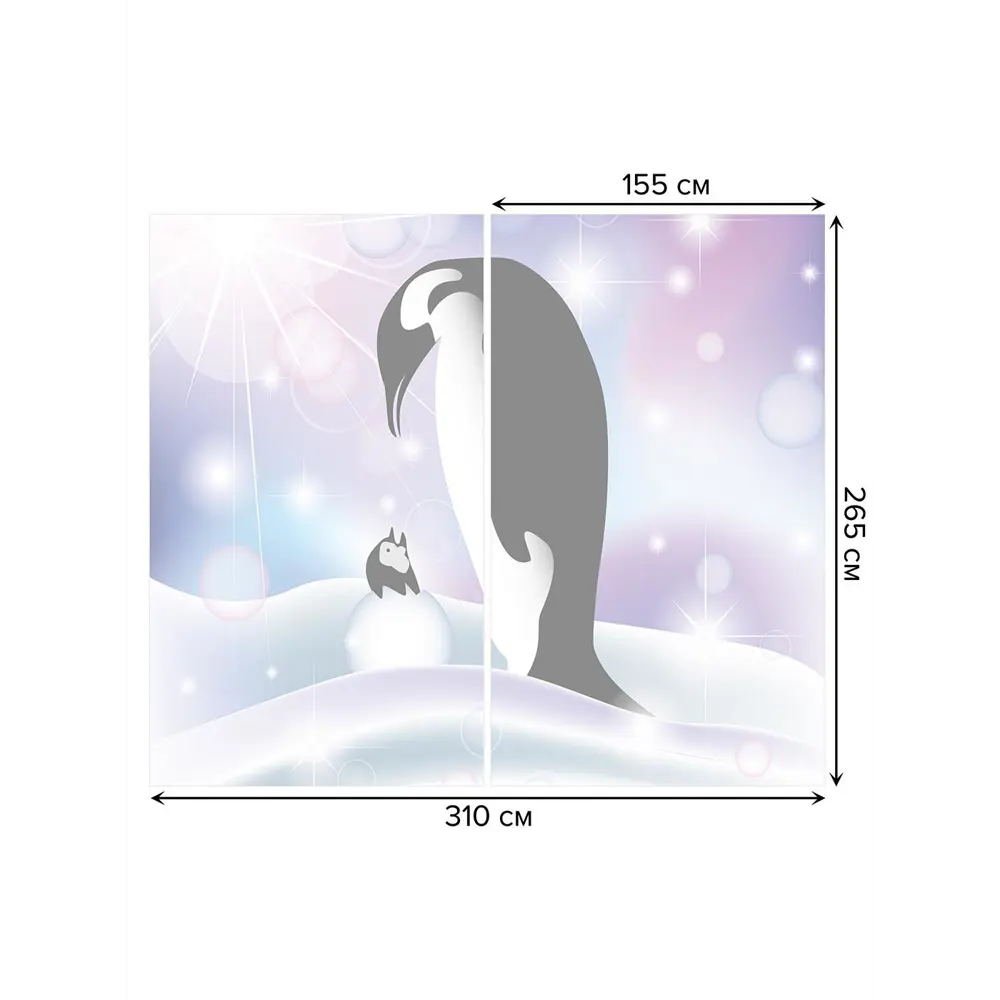 Фото 3 Тюль на шторной ленте Счастье пингвинчика 310х265 см цвет фиолетовый