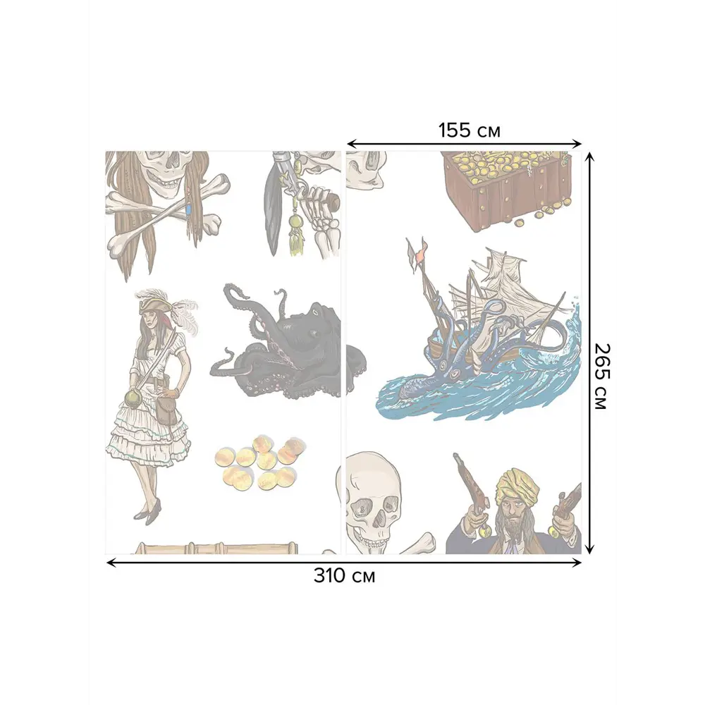 Фото 3 Тюль на шторной ленте Судьба пирата 310х265 см цвет коричневый Фото 3 Тюль на шторной ленте Судьба пирата 310х265 см цвет коричневый