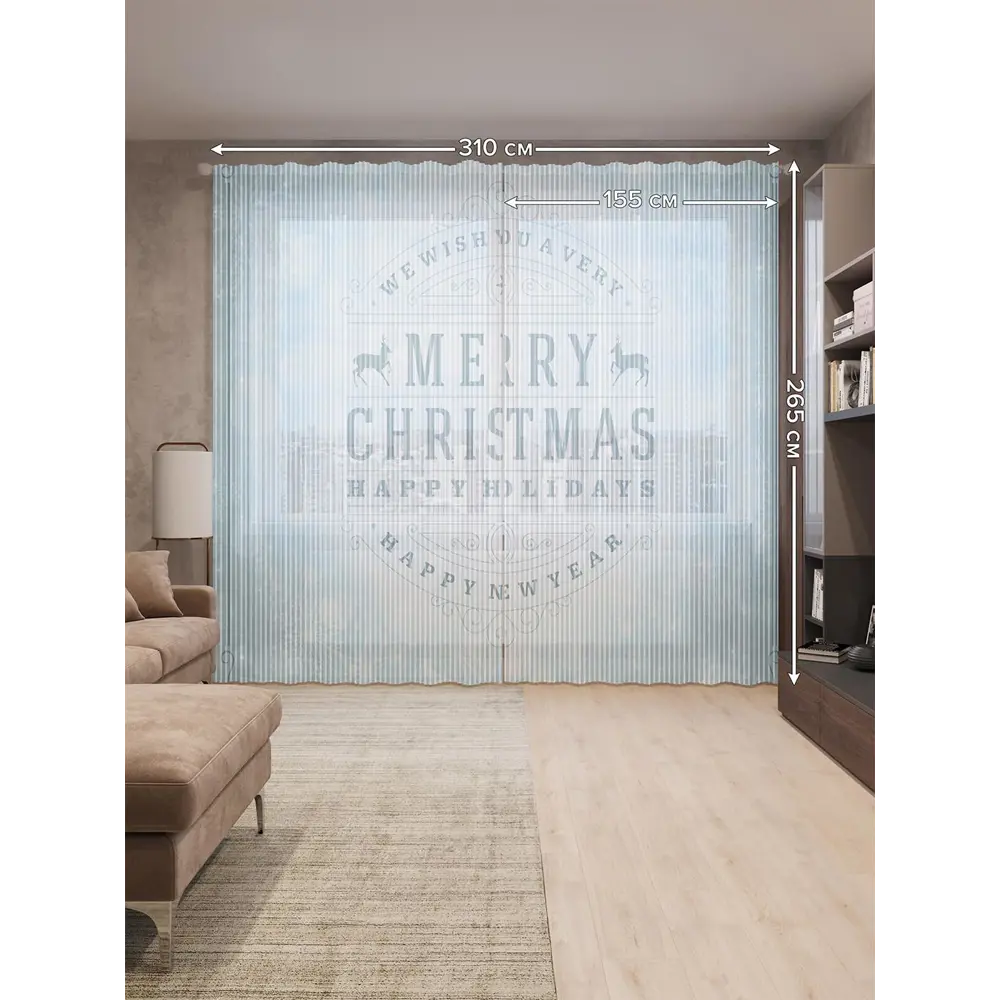 Фото 2 Тюль на шторной ленте Снежное Рождество 310х265 см цвет голубой Фото 2 Тюль на шторной ленте Снежное Рождество 310х265 см цвет голубой