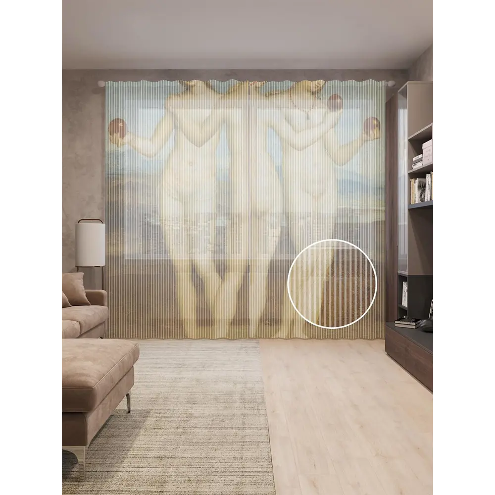 Фото Тюль на шторной ленте Три грации 310х265 см цвет коричневый