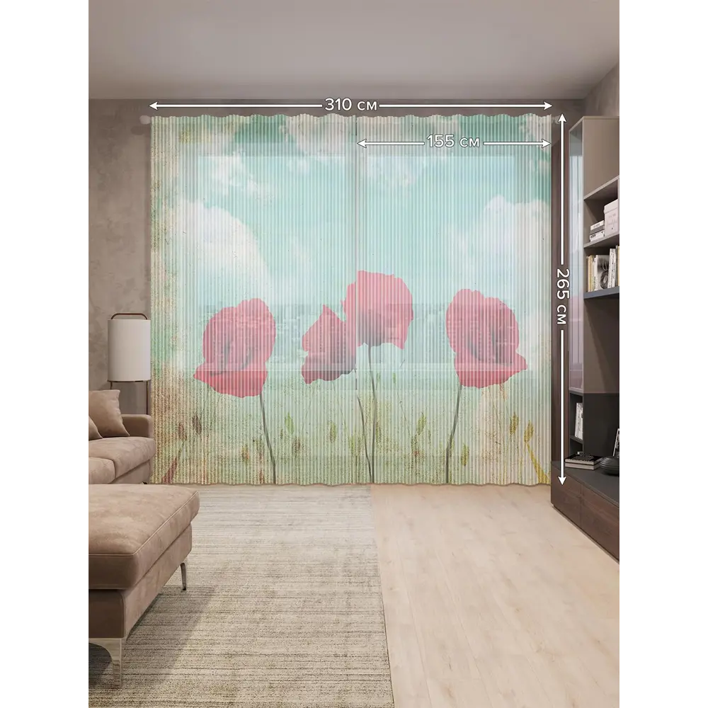 Фото 2 Тюль на шторной ленте Цветы победы 310х265 см рисунок растительный цвет красный Фото 2 Тюль на шторной ленте Цветы победы 310х265 см рисунок растительный цвет красный