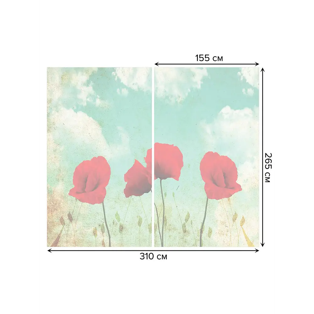 Фото 3 Тюль на шторной ленте Цветы победы 310х265 см рисунок растительный цвет красный Фото 3 Тюль на шторной ленте Цветы победы 310х265 см рисунок растительный цвет красный