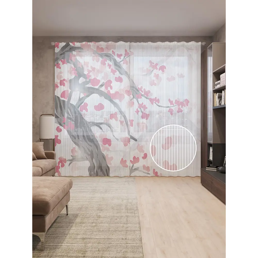 Фото Тюль на шторной ленте Осенний клен 310х265 см рисунок растительный цвет красный Фото Тюль на шторной ленте Осенний клен 310х265 см рисунок растительный цвет красный