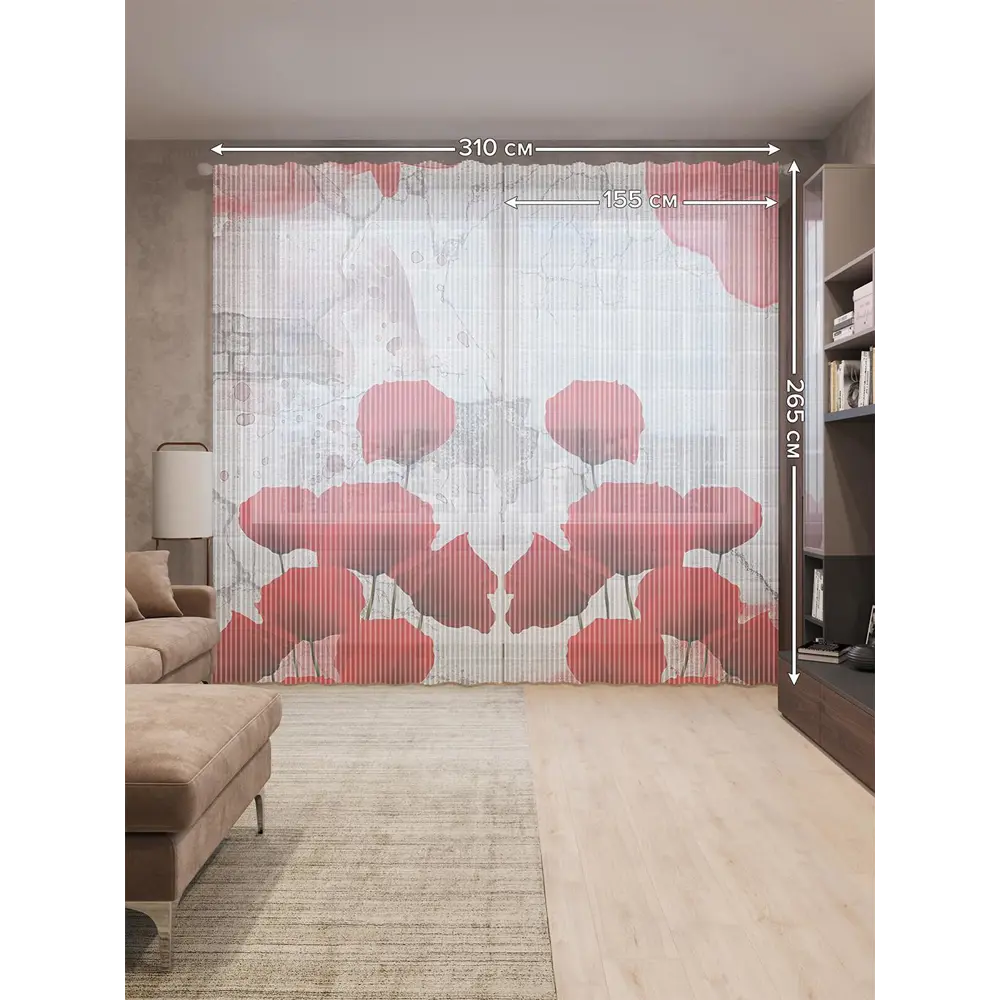 Фото 2 Тюль на шторной ленте Уличный мак 310х265 см рисунок растительный цвет красный