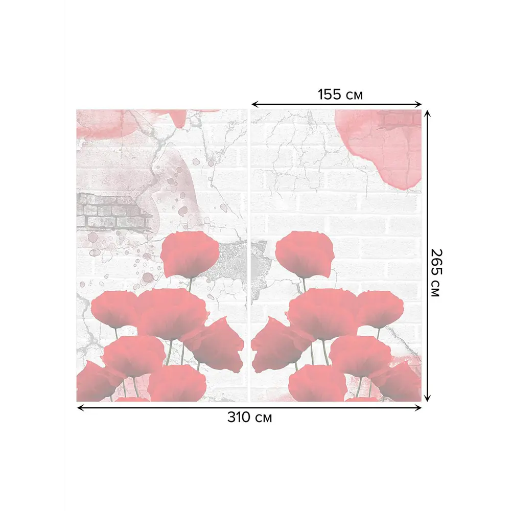 Фото 3 Тюль на шторной ленте Уличный мак 310х265 см рисунок растительный цвет красный