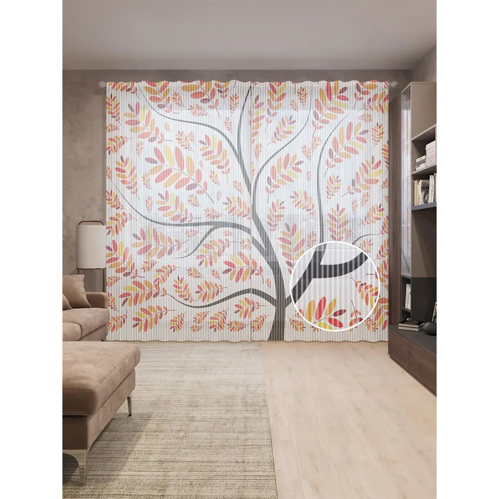 Фото Тюль на шторной ленте Позитивное дерево 310х265 см рисунок растительный цвет оранжевый