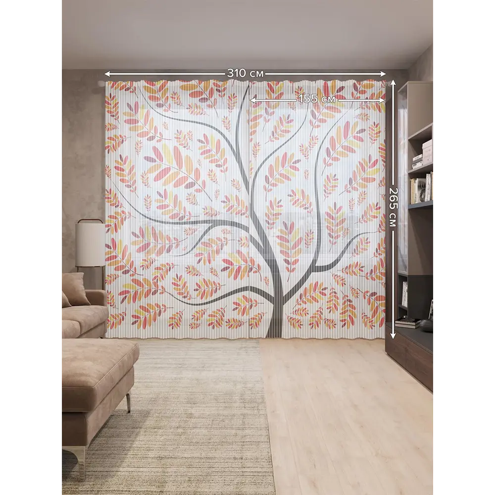 Фото 2 Тюль на шторной ленте Позитивное дерево 310х265 см рисунок растительный цвет оранжевый