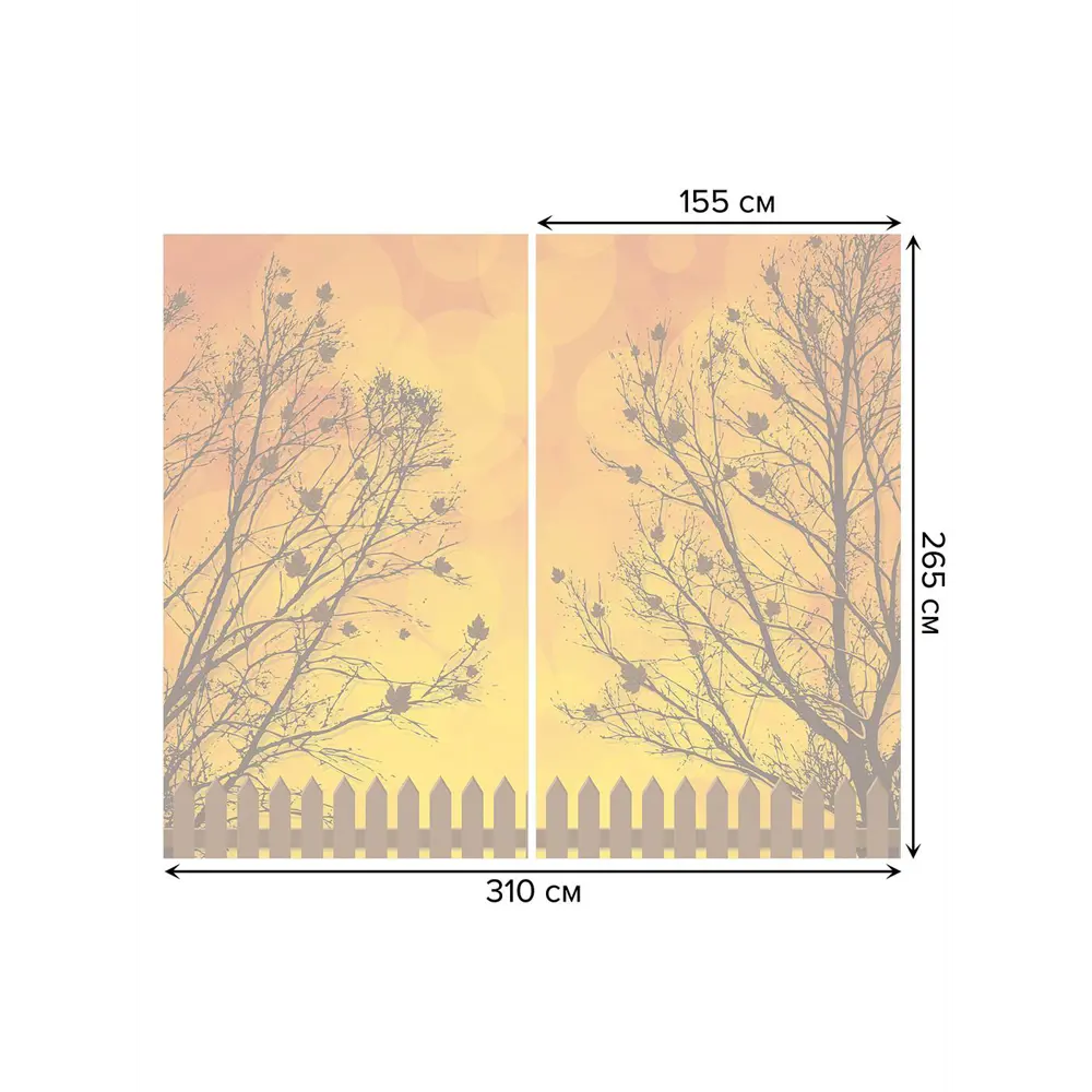 Фото 3 Тюль на шторной ленте Закат в саду 310х265 см рисунок растительный цвет оранжевый