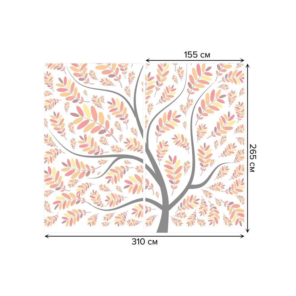 Фото 3 Тюль на шторной ленте Позитивное дерево 310х265 см рисунок растительный цвет оранжевый