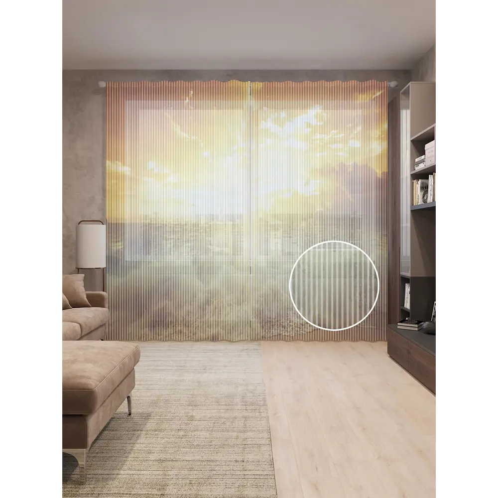 Фото Тюль на шторной ленте Волнистый закат 310х265 см рисунок природный цвет оранжевый