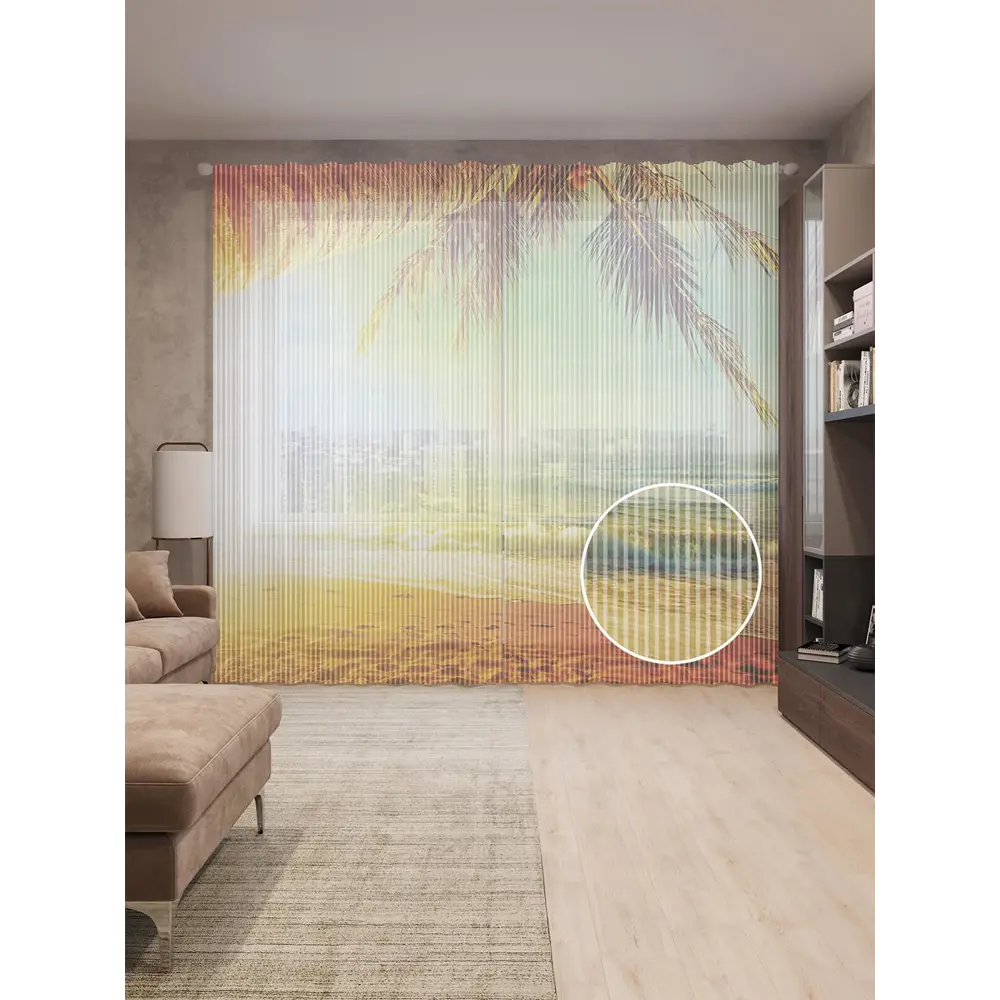 Фото Тюль на шторной ленте Притягательный закат 310х265 см рисунок природный цвет оранжевый