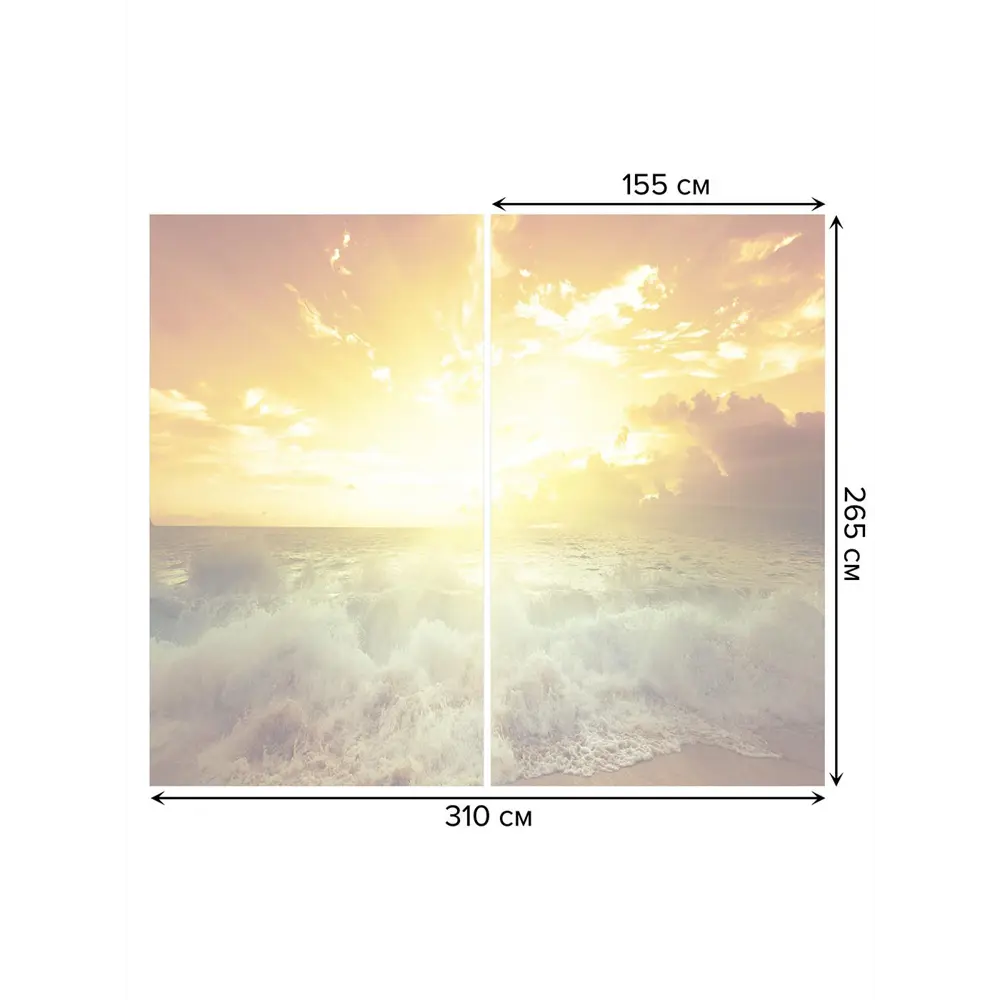 Фото 3 Тюль на шторной ленте Волнистый закат 310х265 см рисунок природный цвет оранжевый